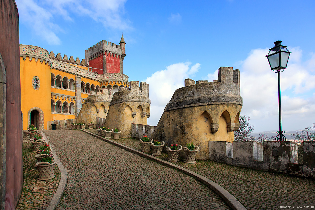 Sintra